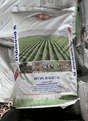 0-0-16 Palm Fertilizer