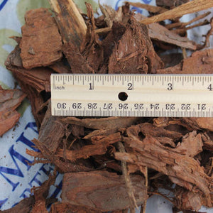 Pine Bark Large Mini Nugget #342 - BAG